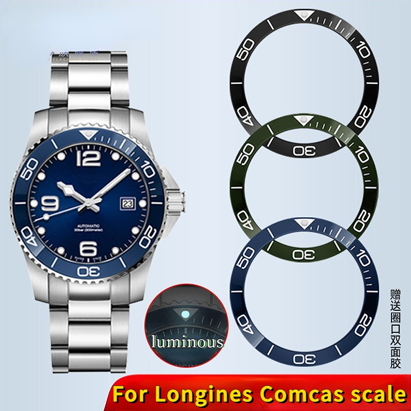 Watch Bezel Insert Ceramic Luminous - Niebieski zielony czarny Luminous ceramiczna ramka