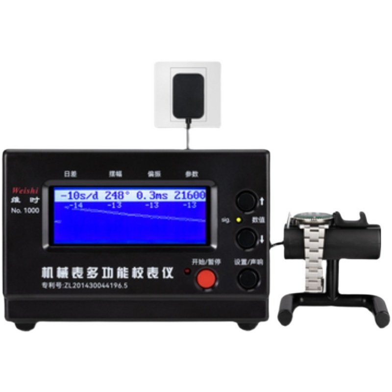 Maszyna do kalibracji zegarków – Timegrapher Watch Calibration Timing Machine recenzja i cena