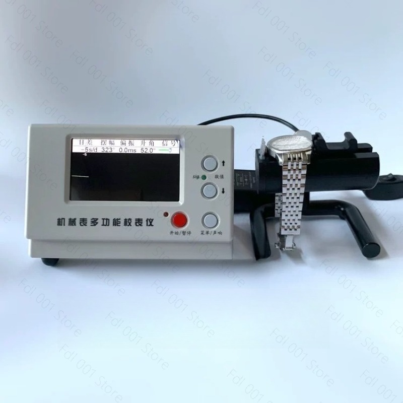 1000 1900 3000 Timegrapher Mas – Timegrapher Watch Calibration Timing Machine recenzja i cena