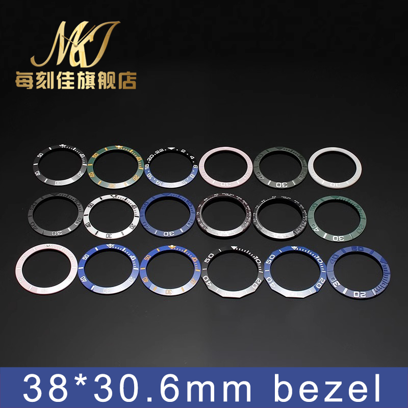 Ceramiczna ramka zegarka dla R – Watch Bezel Insert Ceramic Luminous recenzja i cena