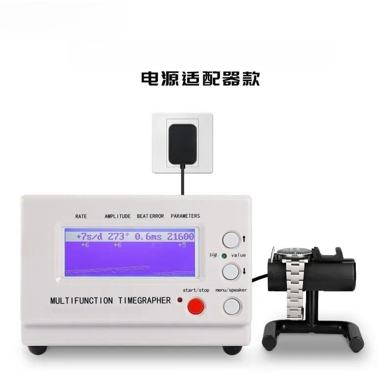 Narzędzie do naprawy zegarków  – Timegrapher Watch Calibration Timing Machine recenzja i cena