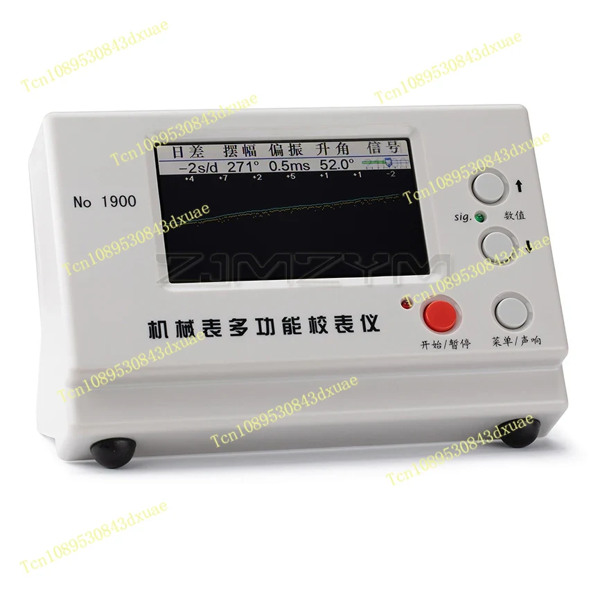 Weishi NR. Tester zegarków mec – Timegrapher Watch Calibration Timing Machine recenzja i cena