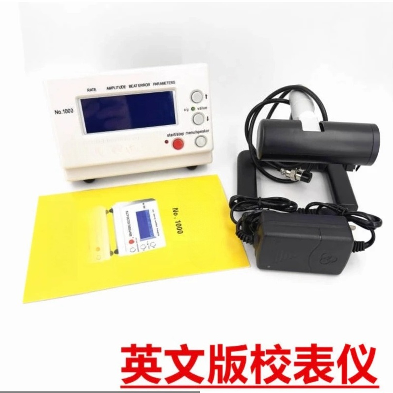 Timegrapher, profesjonalny prz – Timegrapher Watch Calibration Timing Machine recenzja i cena