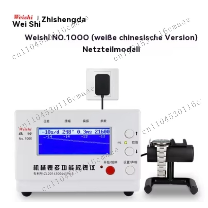 Mechaniczny tester zegarków We – Timegrapher Watch Calibration Timing Machine recenzja i cena