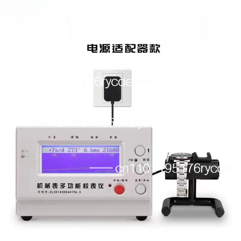 Wielofunkcyjna maszyna do auto – Timegrapher Watch Calibration Timing Machine recenzja i cena